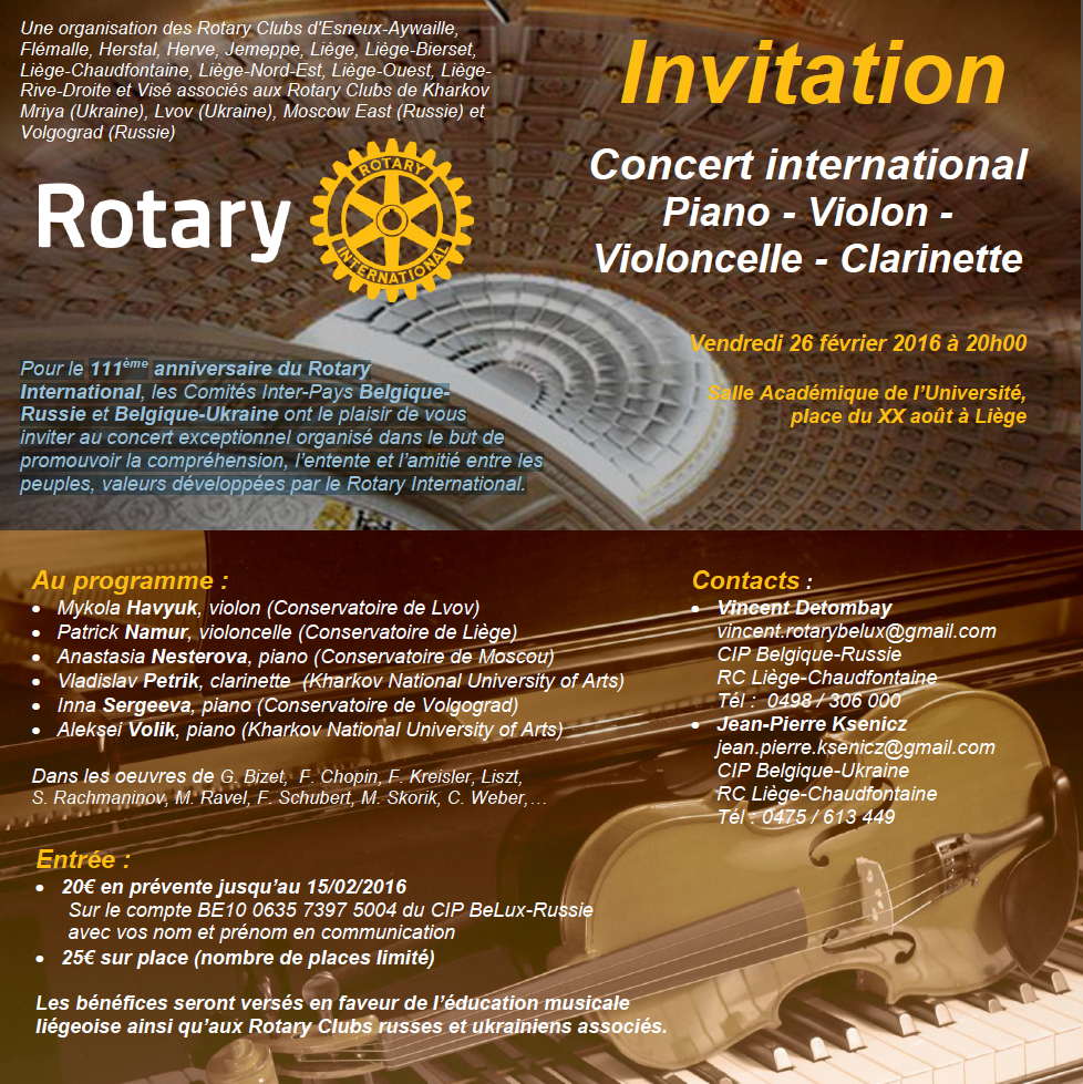 Invitation. Rotary Liège. Concert international piano - violon - violoncelle - clarinette. 2016-02-26